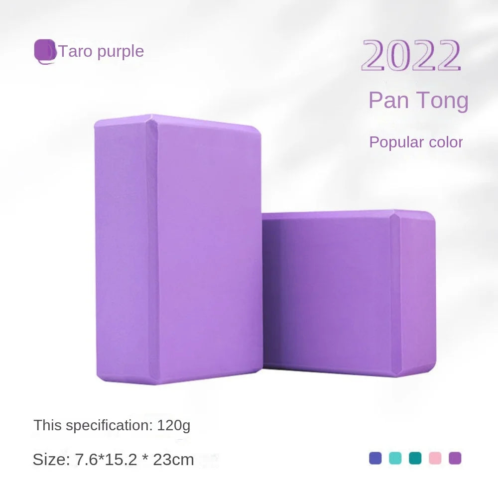 High Density Yoga Foam Blocks Gym EVA Non-slip